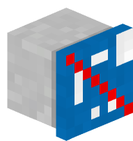 End of a Pedestrian Area