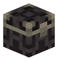 Ender Chest