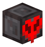 Hardcore Heart (netherite)