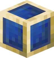 Ornate Lapis Lazuli Block