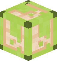 Lettercube Ы